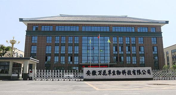 Anhui Wanhuacao Biotechnology Co., Ltd